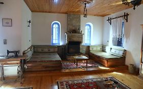 Petroto House